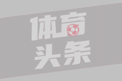 05月26日NBA东部决赛G4 尼克斯 - 骑士 全场录像